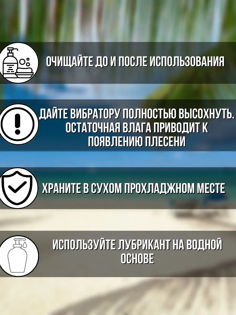 Купить ТЕЛЕСНЫЙ СТРАПОН С ВИБРАЦИЕЙ ULTRA - 15,5 СМ