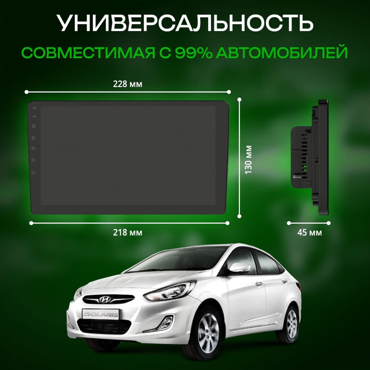Купить Магнитола для автомобиля с экраном 9дюймов 2din android