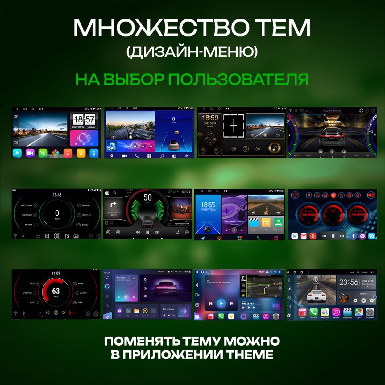 Купить Магнитола для автомобиля с экраном 9дюймов 2din android