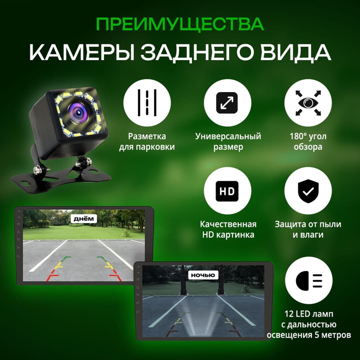 Купить Магнитола для автомобиля с экраном 9дюймов 2din android