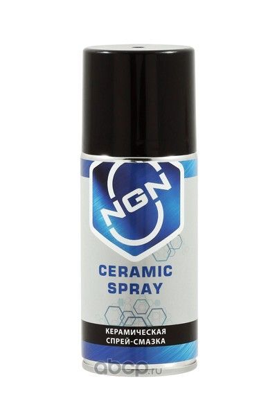 Купить NGN Ceramic Spray Керамическая спрей-смазка 210 мл