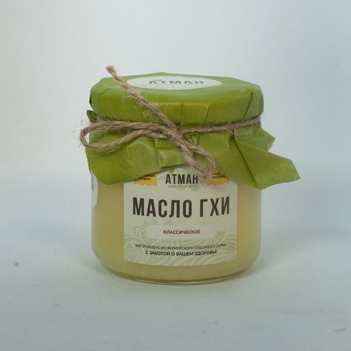 Купить Настоящее Масло ГХИ - классическое 150г