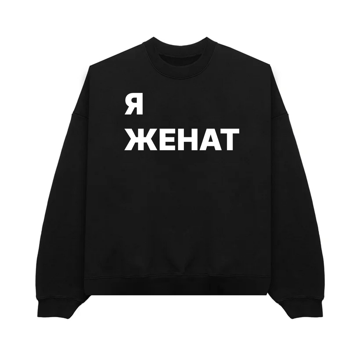 Купить МИЛФХАНТЕР