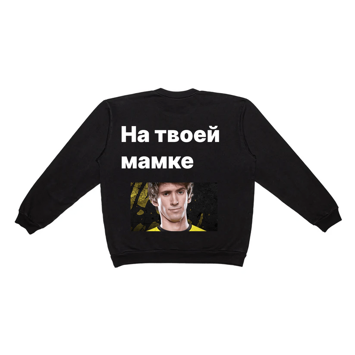 Купить МИЛФХАНТЕР