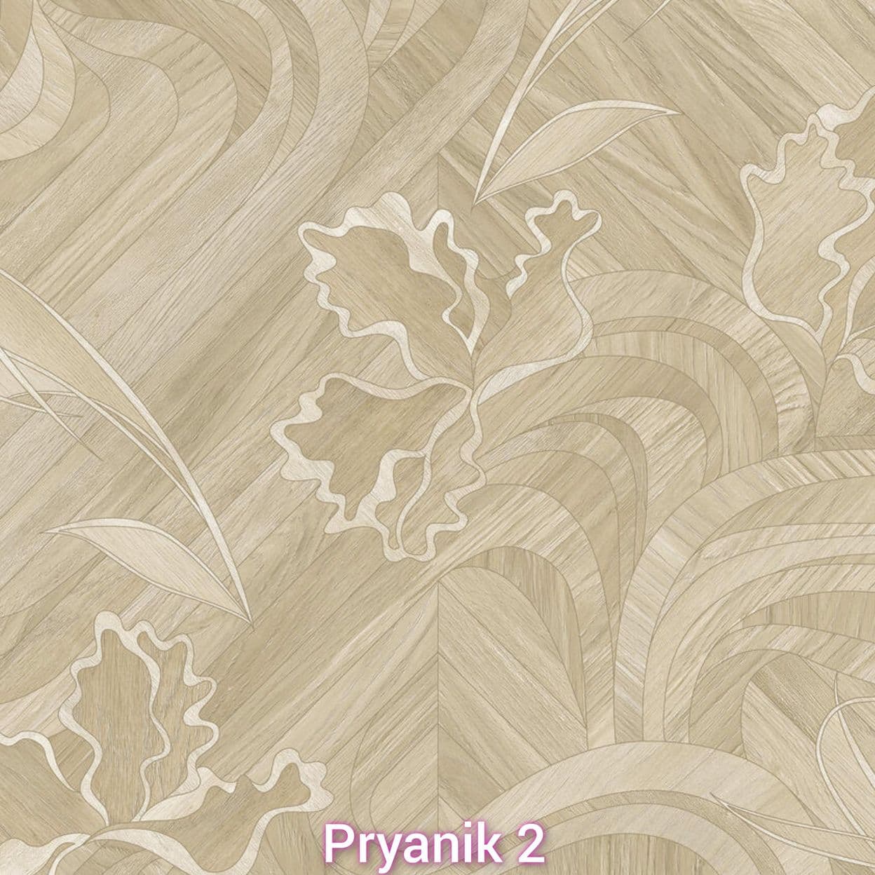 Купить (3.5х4.4)Линолеум Sinteros Comfort PRYANIK 2 бытовой остаток