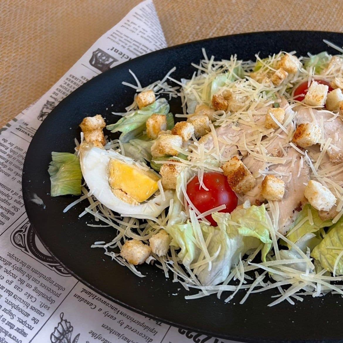 Купить Салат Цезарь с курицей