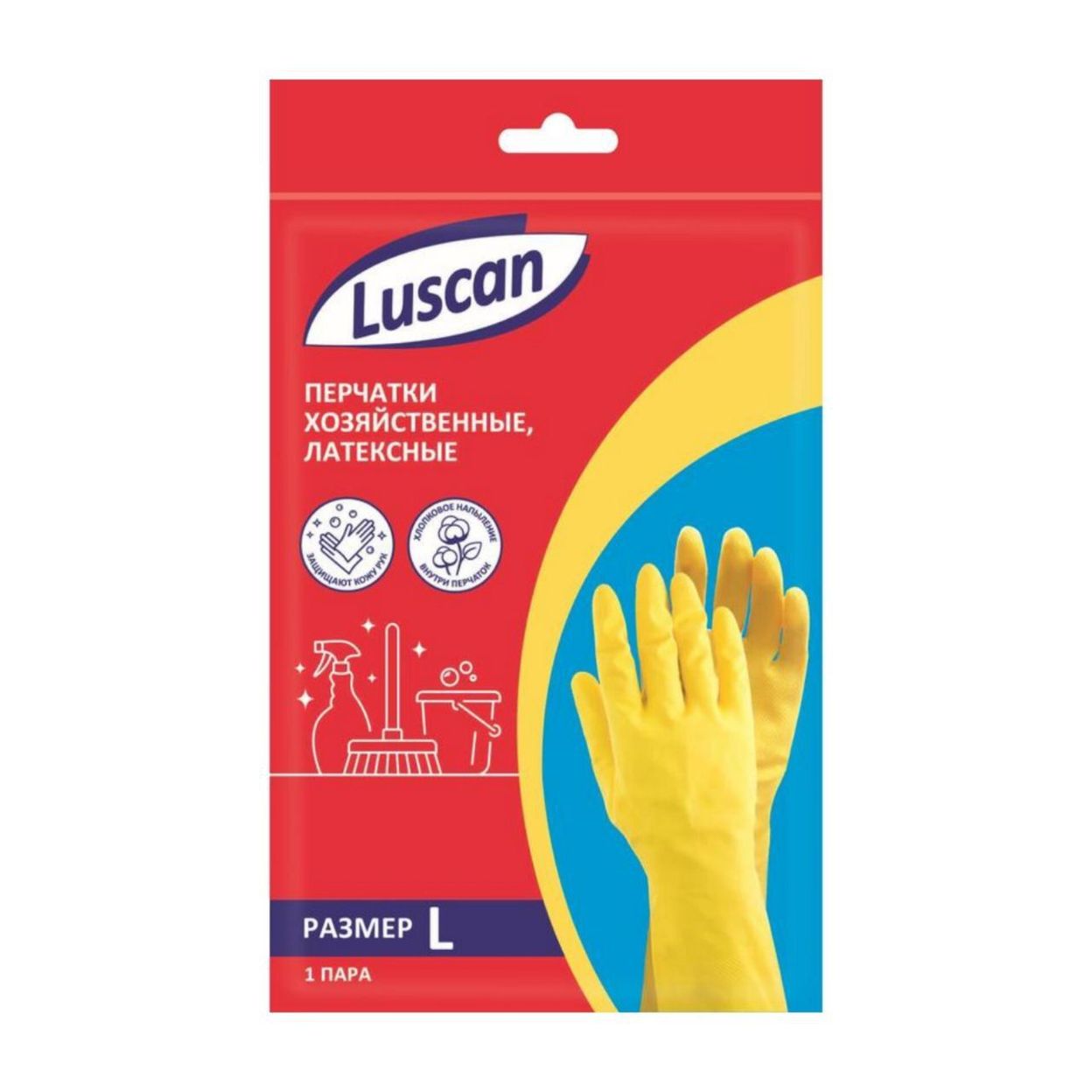 Купить Перчатки Luscan