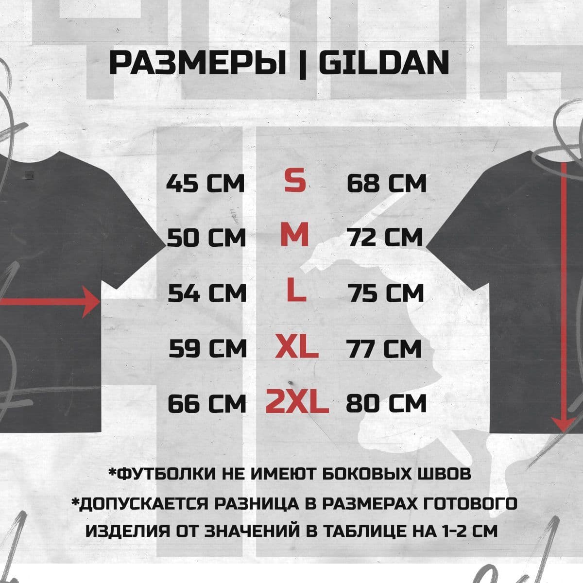 Купить Ventura HARD