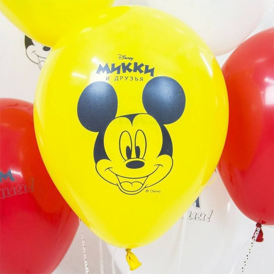 Купить Скидка  #16 Шары Мальчикам