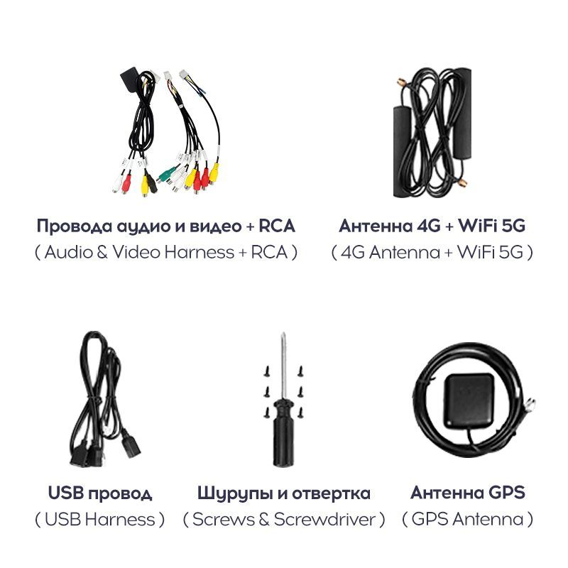 Купить LUX ONE Universal For BMW