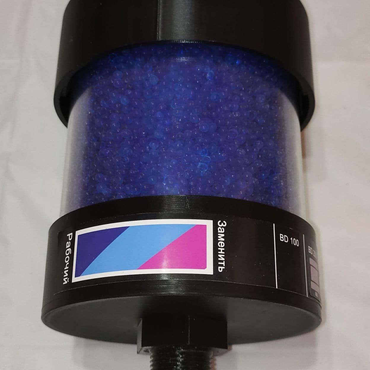 Купить BD 200 F 2 W 2.0