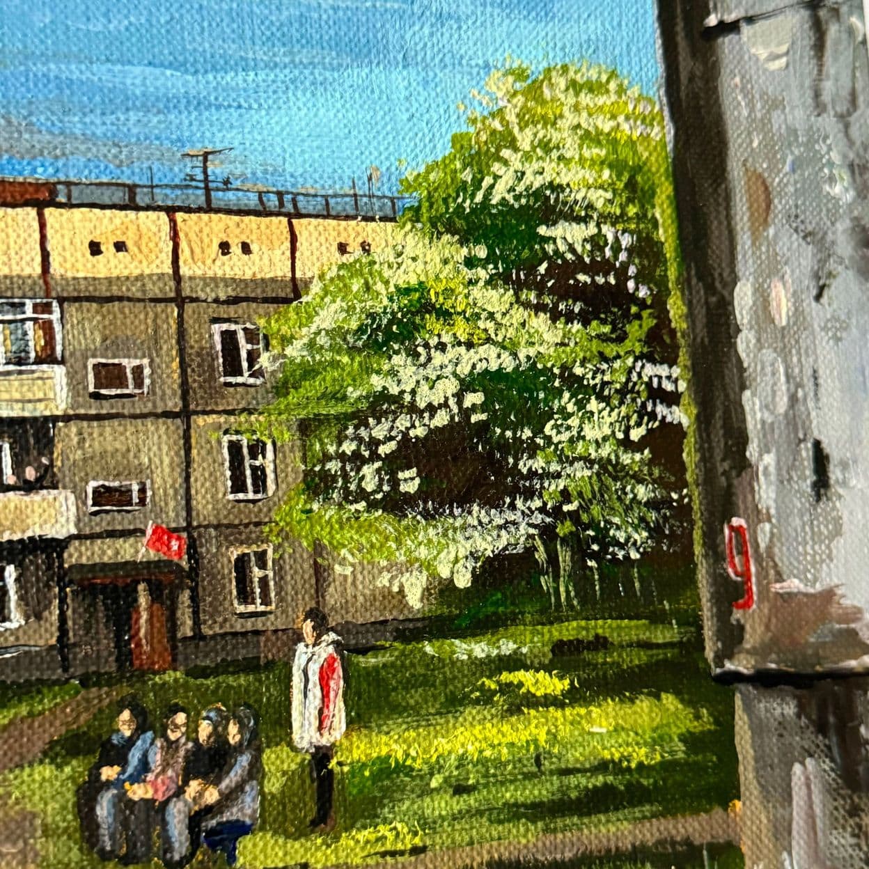 Купить "Стихотворение"