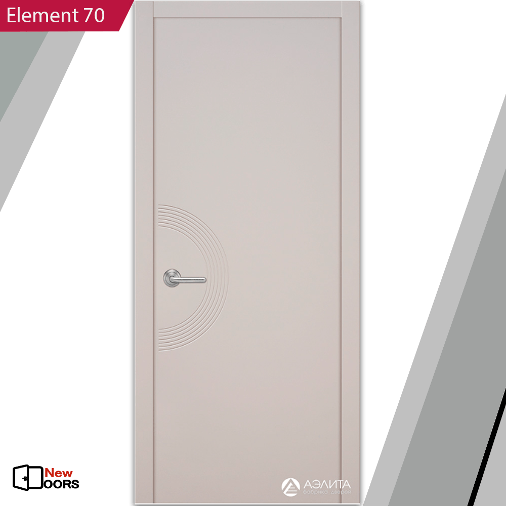 Купить Element 70