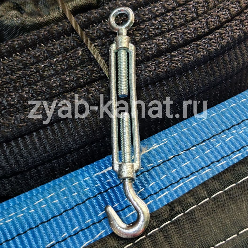 купить цепь сварная стальная круглозвенная