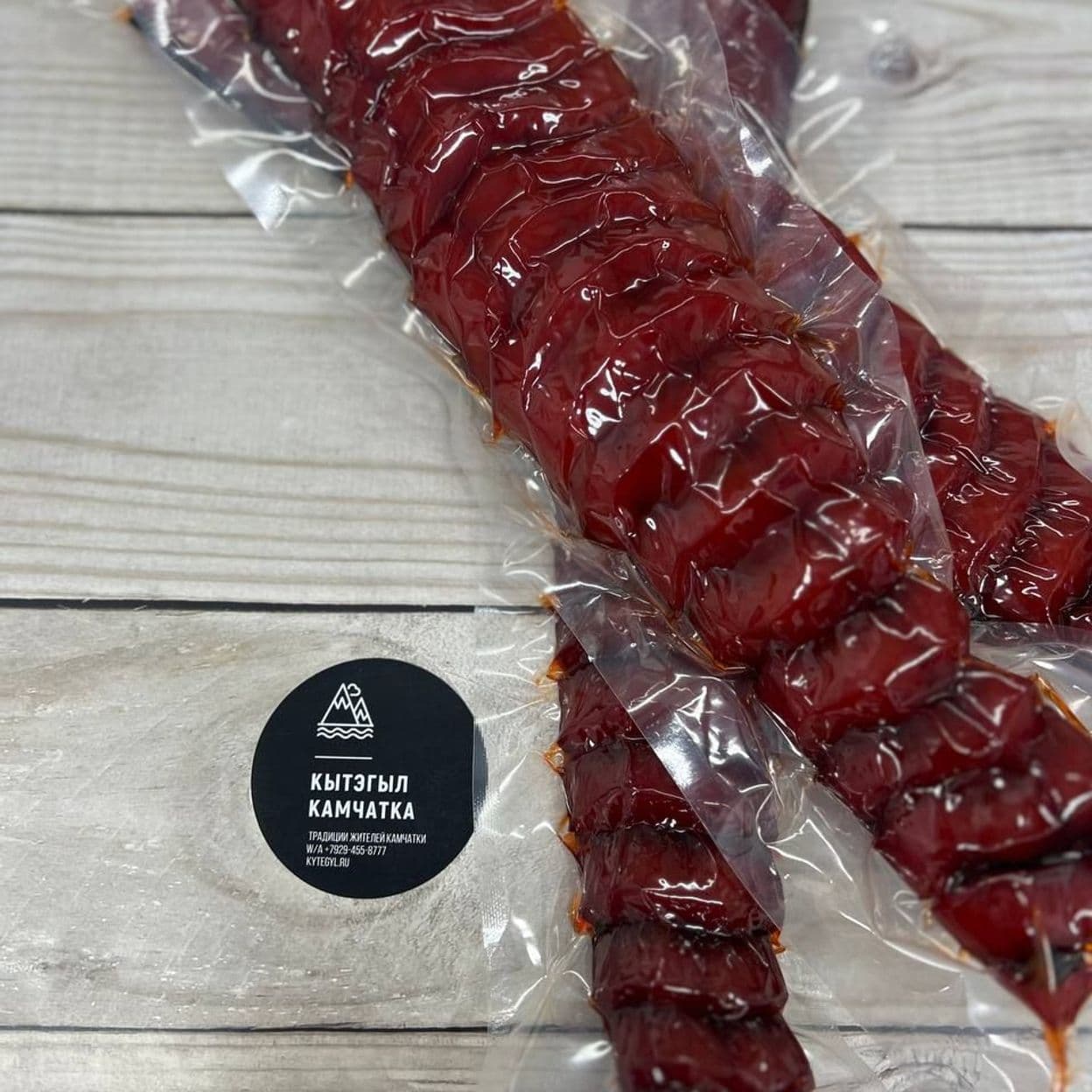 Купить Юкола холодного копчения в вакууме 1 кг