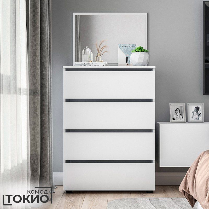 Купить Комод 4 ящика МС Токио