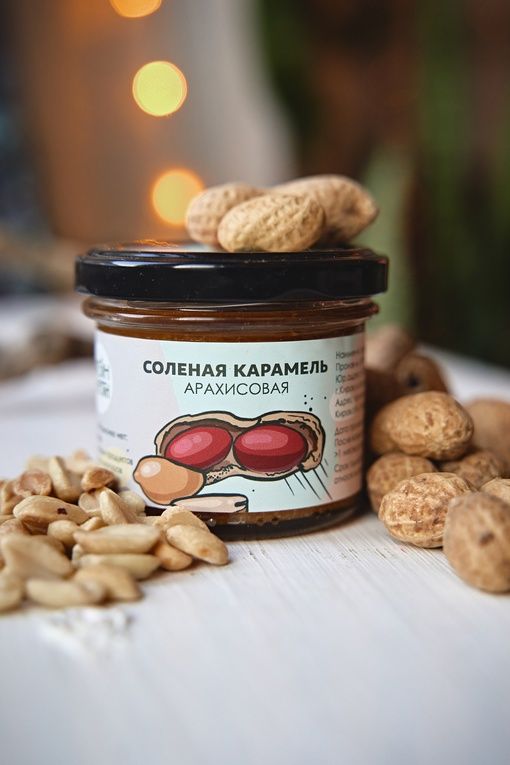 Купить Солёная арахисовая карамель, 100г