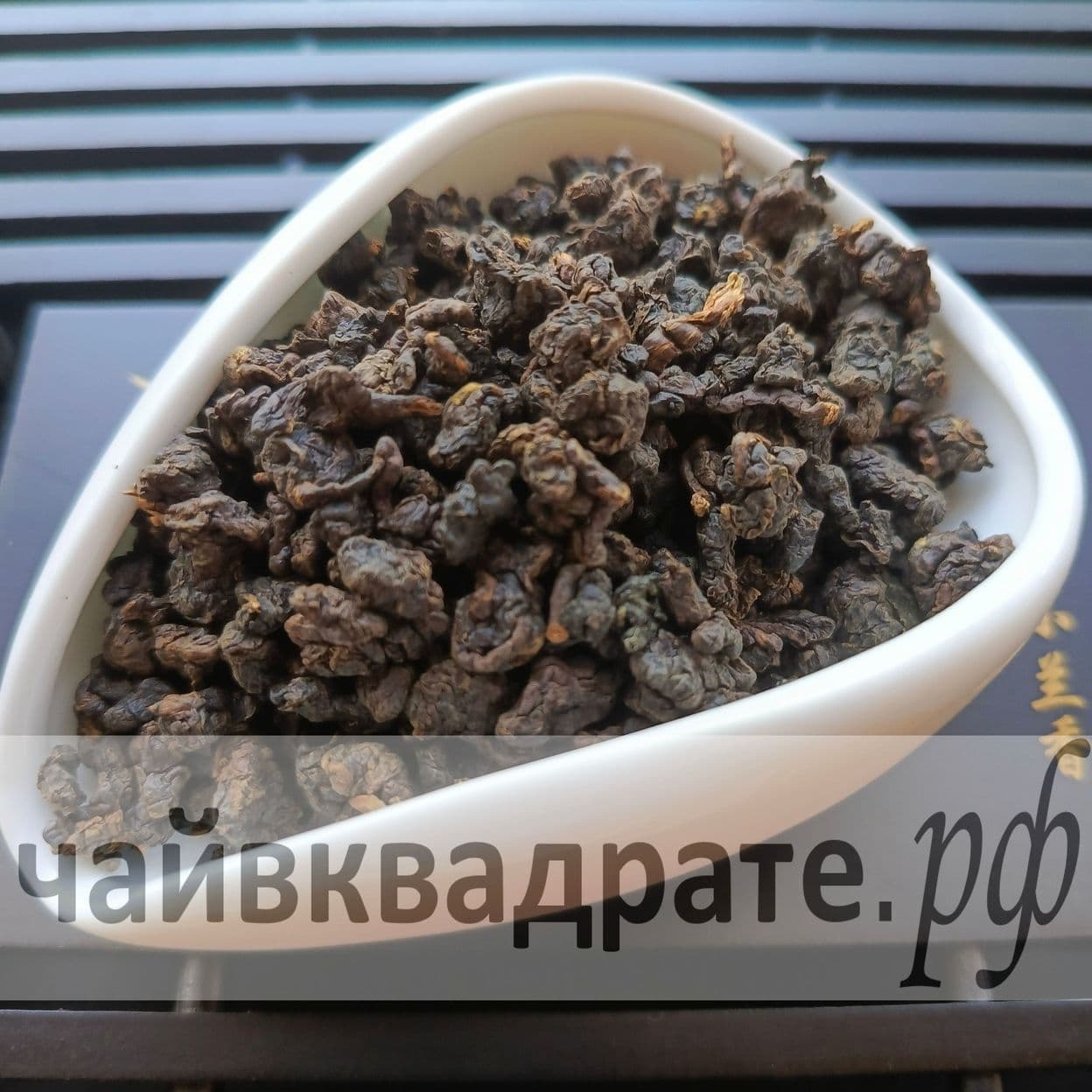Купить Габа БРИЛЛИАНТ (Diamond)