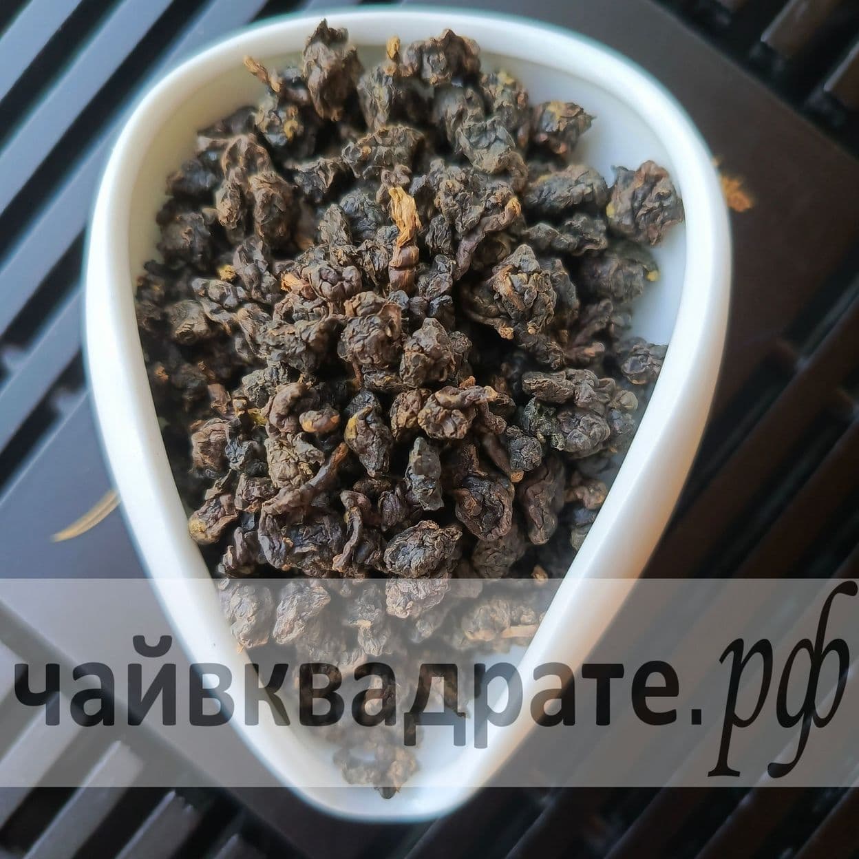 Купить Габа БРИЛЛИАНТ (Diamond)