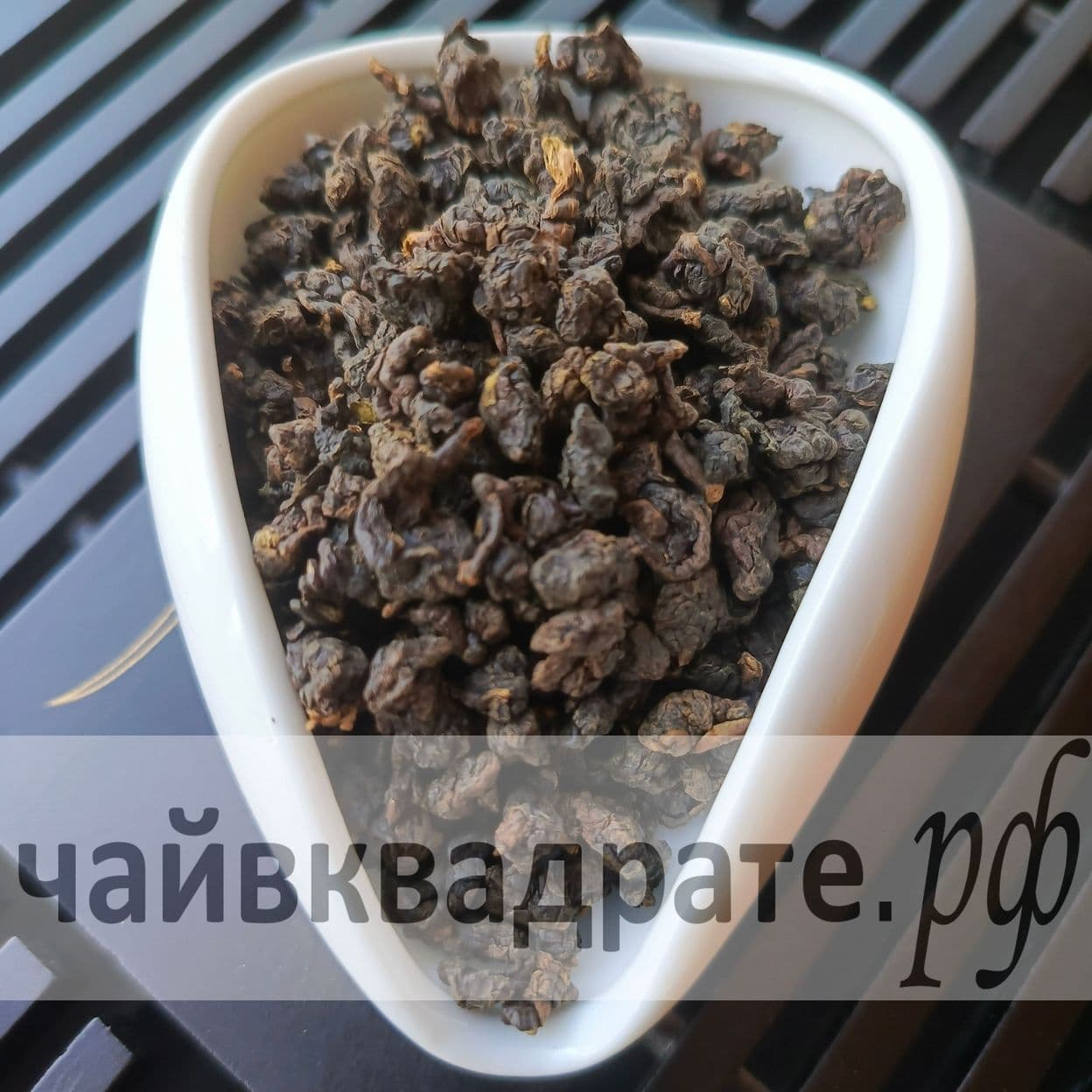 Купить Габа БРИЛЛИАНТ (Diamond)