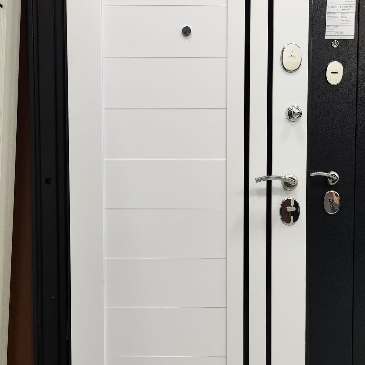 Купить Дверь входная "СИТИ 4 NEW" полипропилен, ВДК