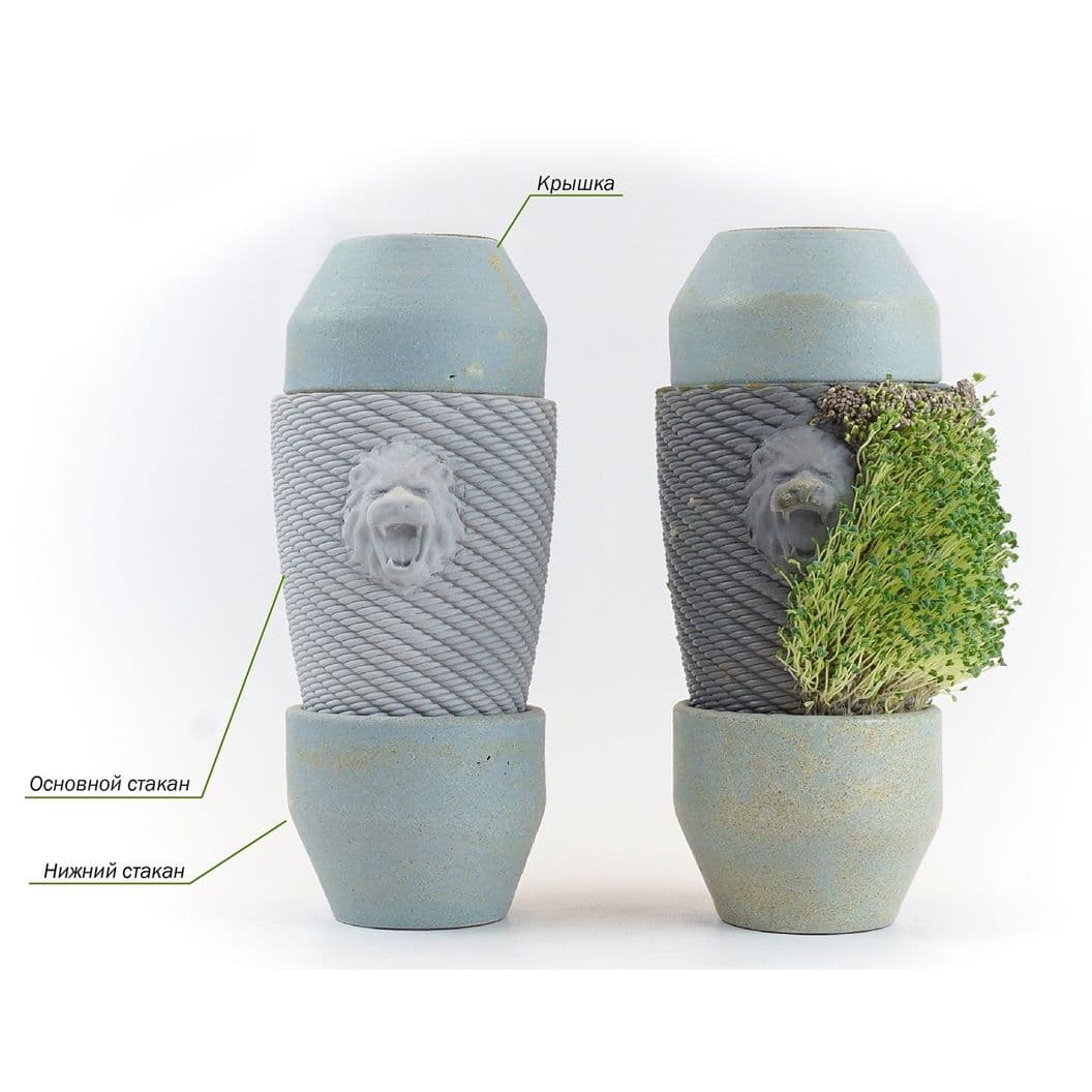 Купить MicroGreen