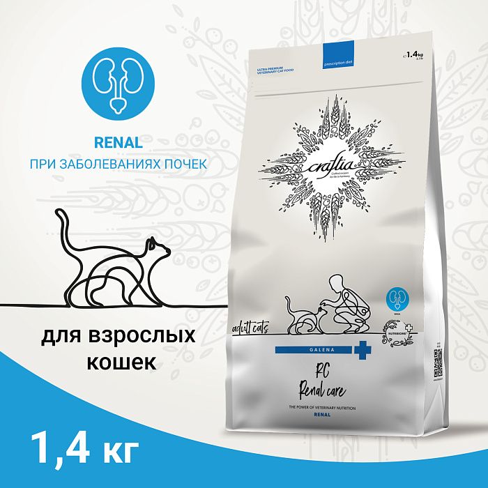 Купить Ветеринарная диета CRAFTIA GALENA CAT RENAL CARE Ренал для кошек при почечной недостаточности 1,4 кг