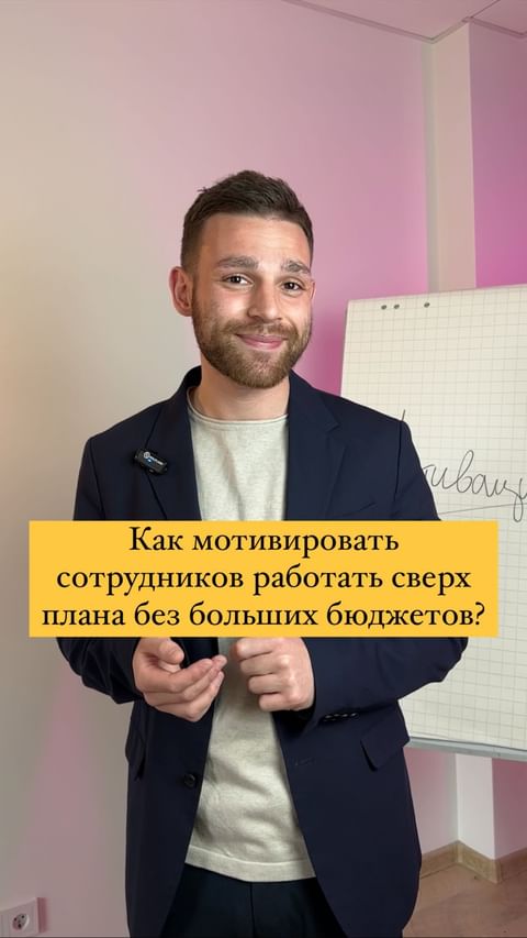 Купить РАЗБОР