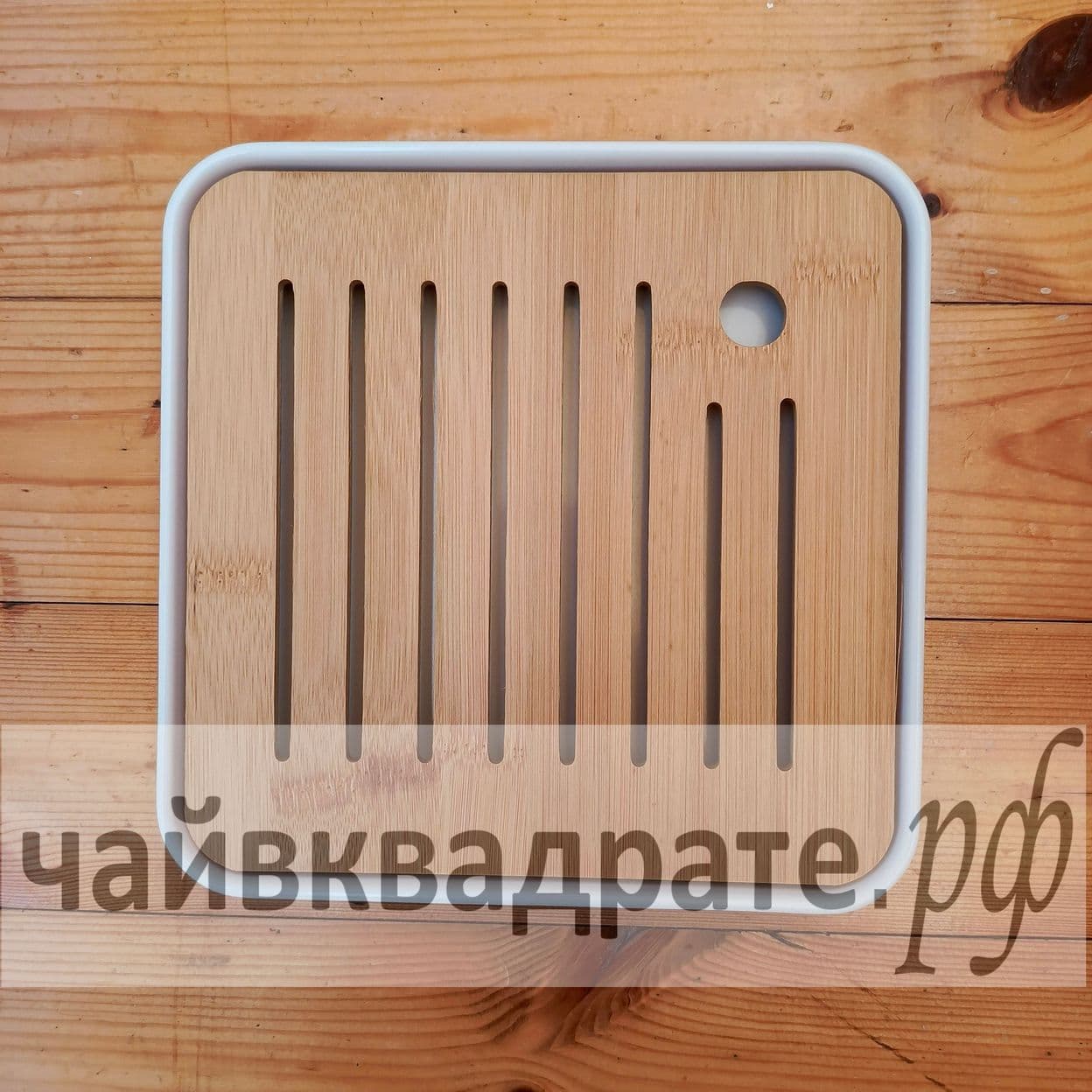 Купить Чабань походная