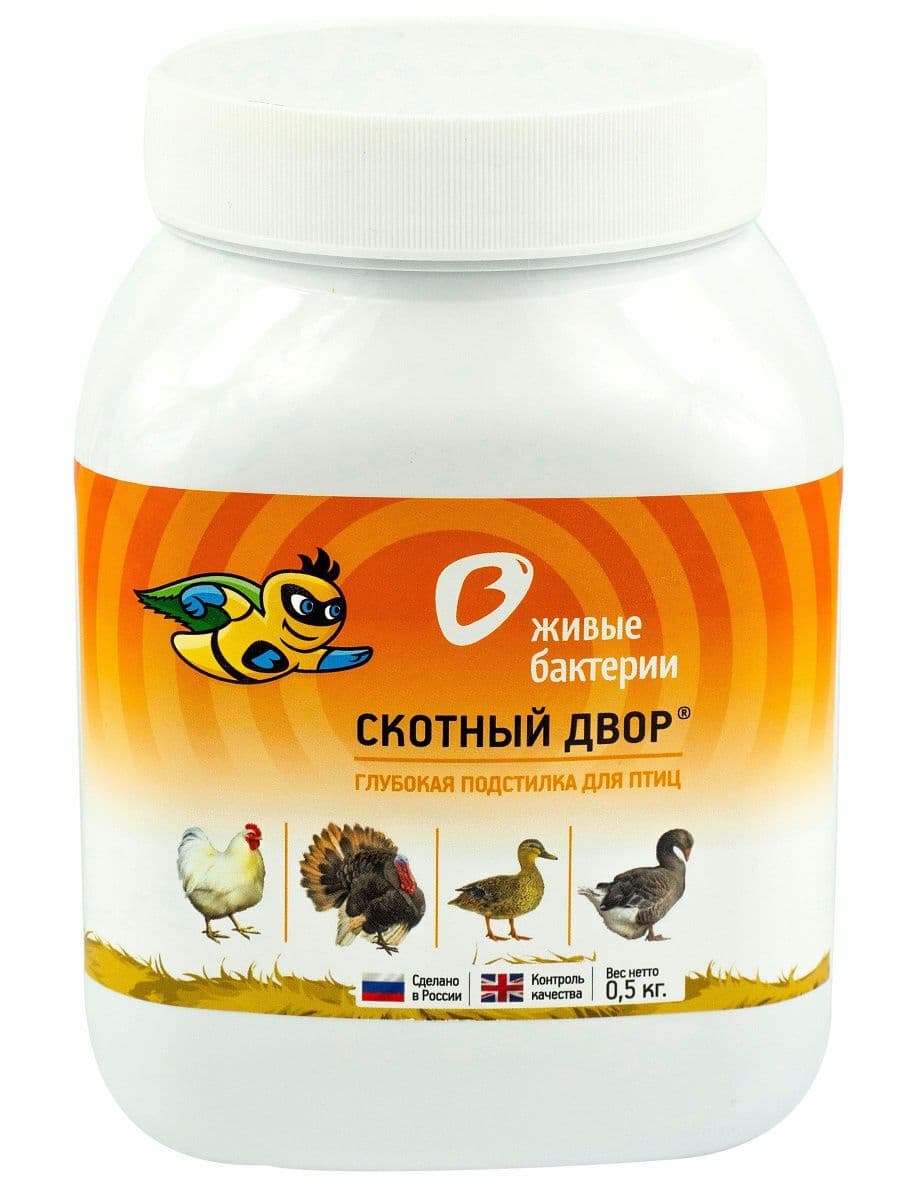 Купить Глубокая подстилка для птиц 0,5 кг