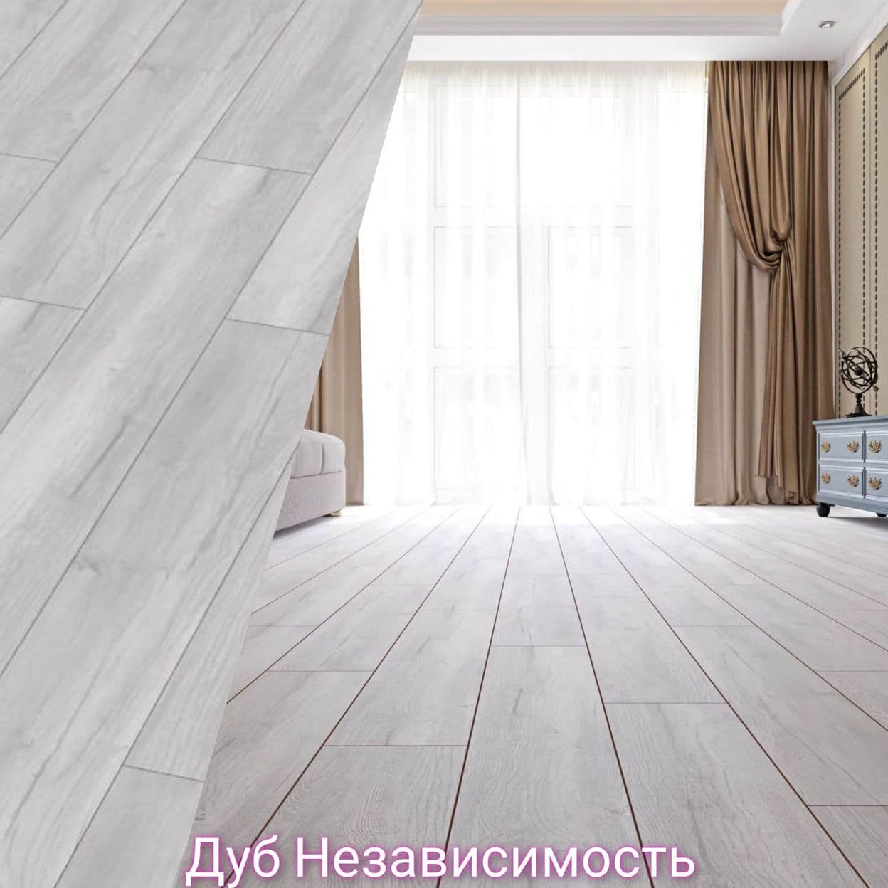 Купить Ламинат Kronostar De Facto 33 класс 12мм