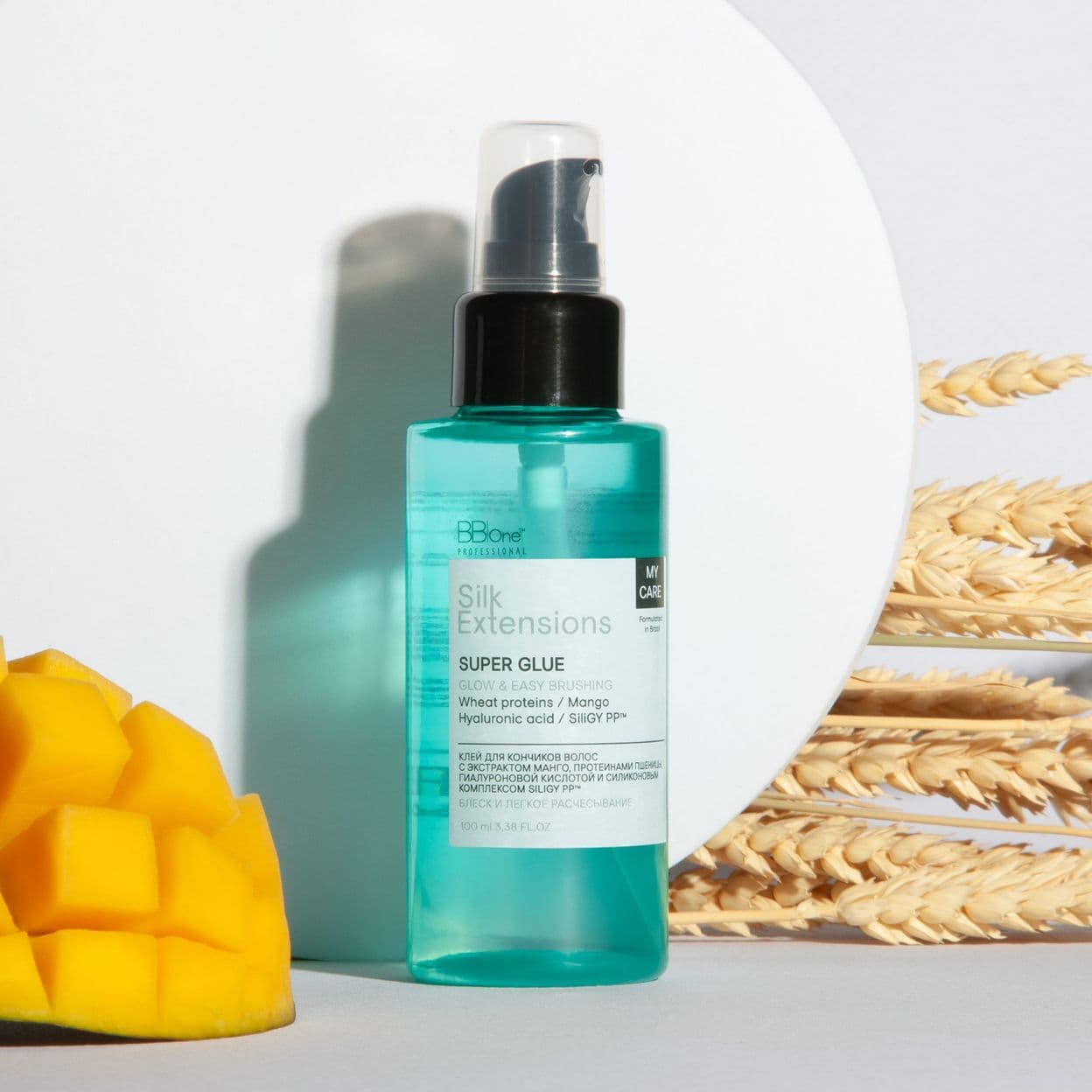 Купить Несмываемый клей против секущихся кончиков волос Silk Extensions,100 мл