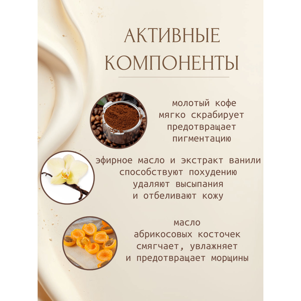 Купить Мыло - скраб КОФЕЙНОЕ