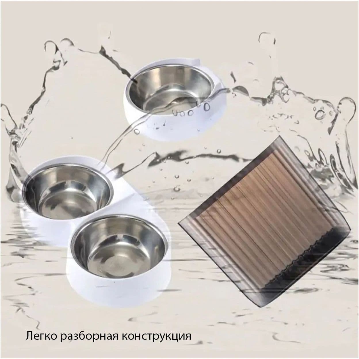 Купить Автокормушка без WiFi 5L (две миски)