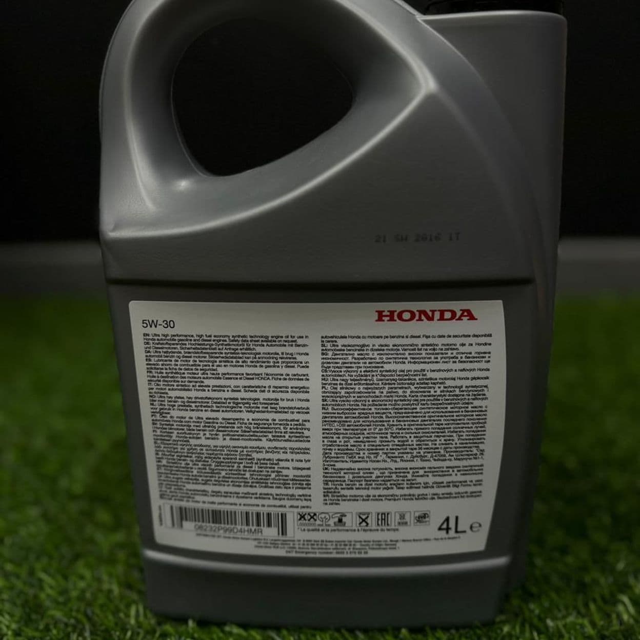 Купить Масло моторное HONDA 5W-30