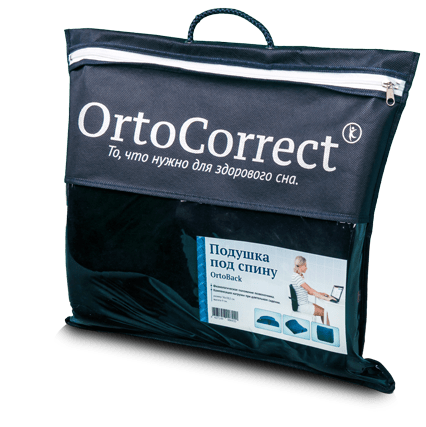 Купить OrtoCorrect Подушка под спину OrtoBack