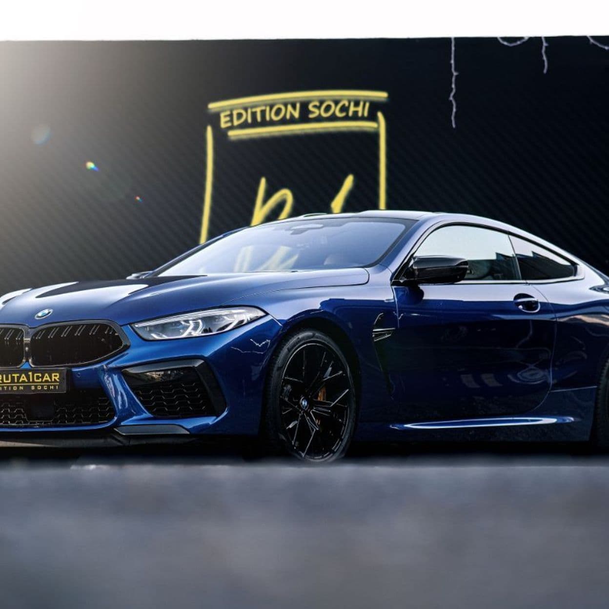 Купить BMW M8 COMPETITION