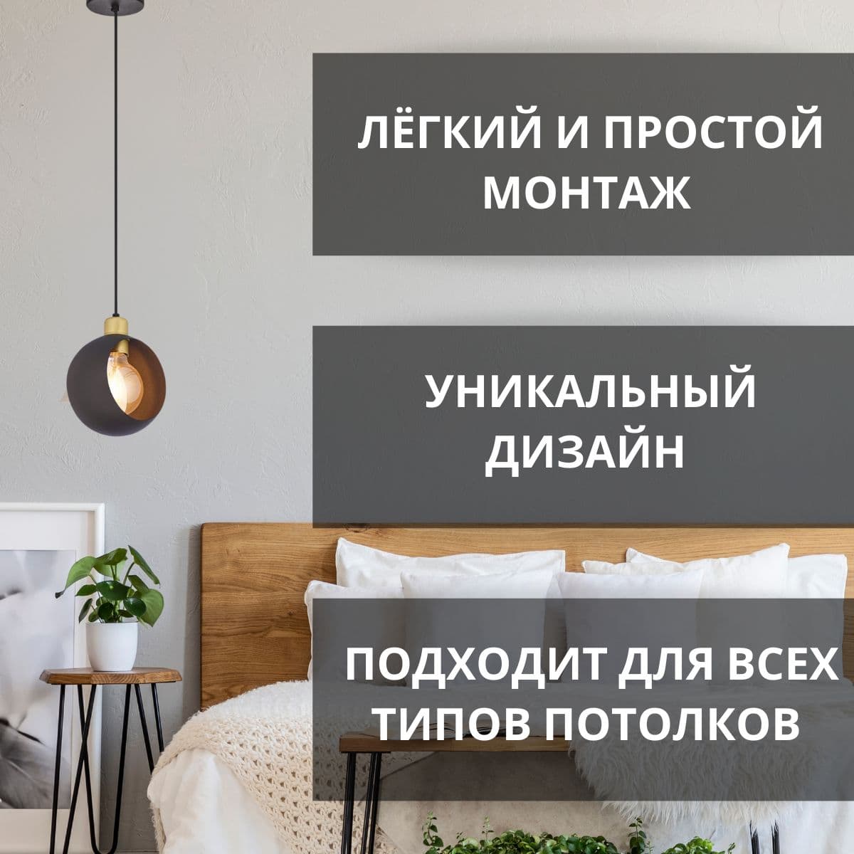 Купить Люстра потолочная, Люстра Подвес