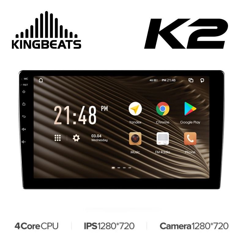 Купить KingBeats K2