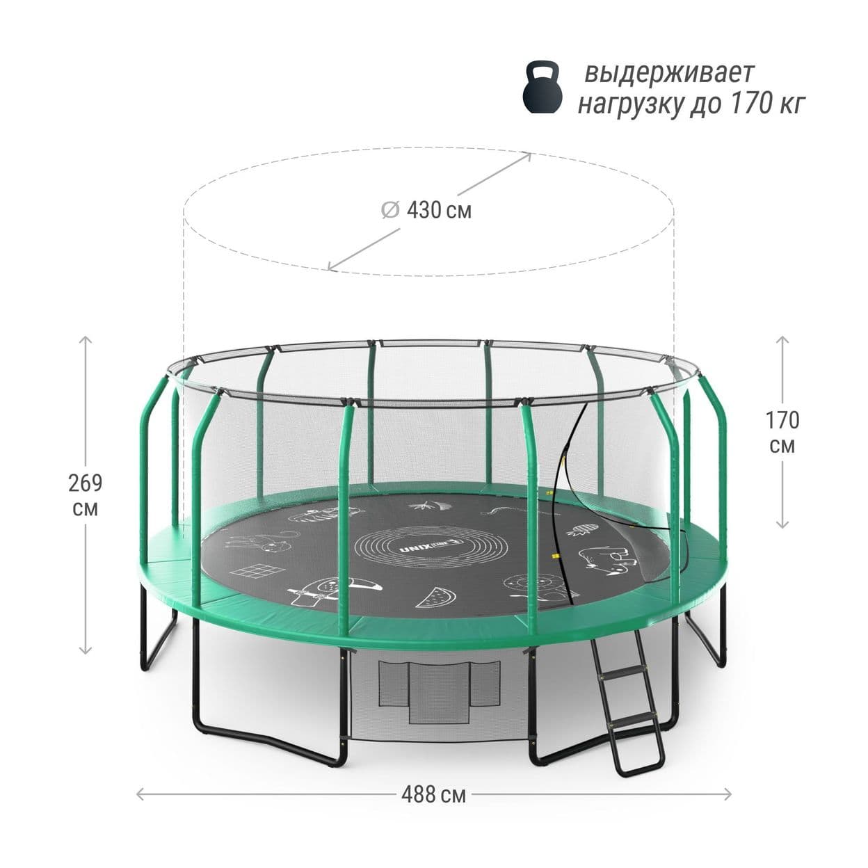 Купить Батут каркасный UNIX line SUPREME GAME 16 ft (green)