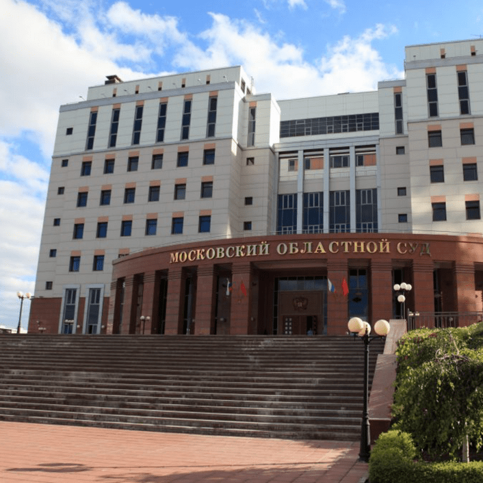 Заказать оценку аренды земли