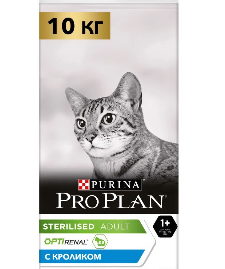 Купить Корм сухой PURINA PRO PLAN для взрослых стерилизованных кошек и кастрированных котов, с высоким содержанием индейки 10 кг