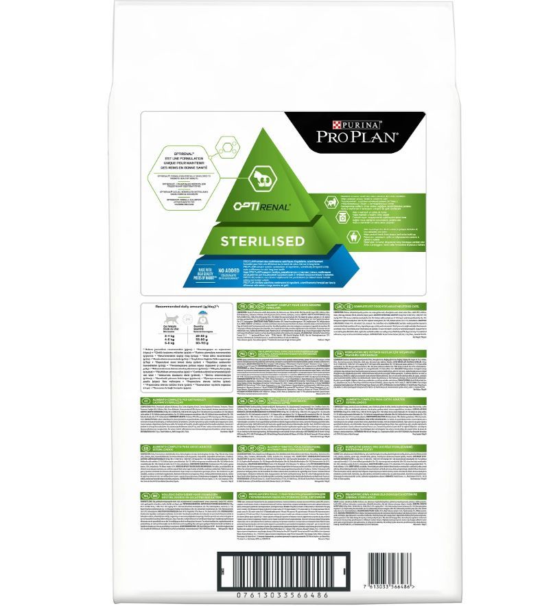 Купить Корм сухой PURINA PRO PLAN для взрослых стерилизованных кошек и кастрированных котов, с высоким содержанием индейки 10 кг