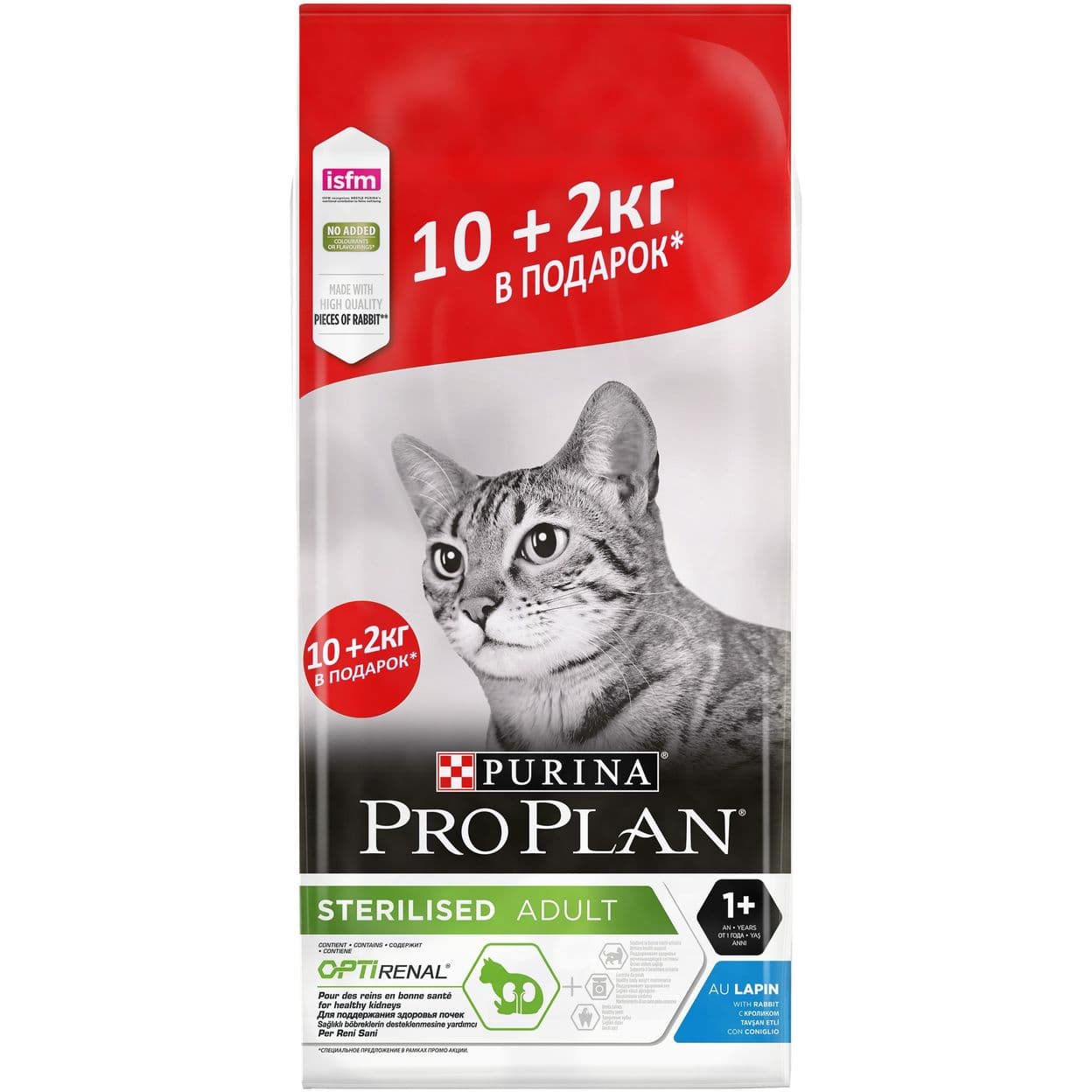 Купить Корм сухой PURINA PRO PLAN для взрослых стерилизованных кошек и кастрированных котов, с высоким содержанием индейки 10 кг