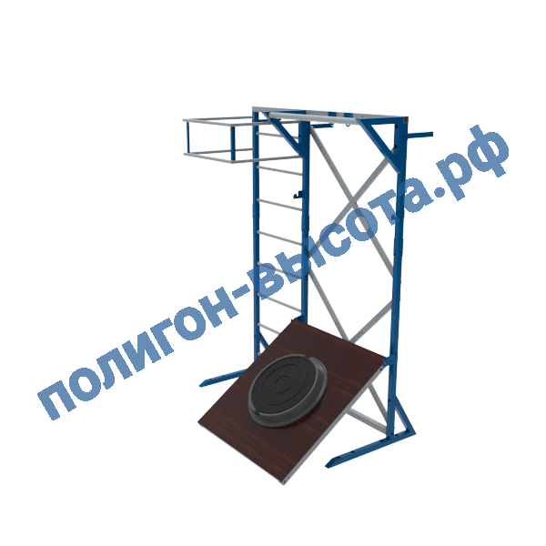 Купить Учебно-тренировочный стенд "ВЫСОТА Т02"