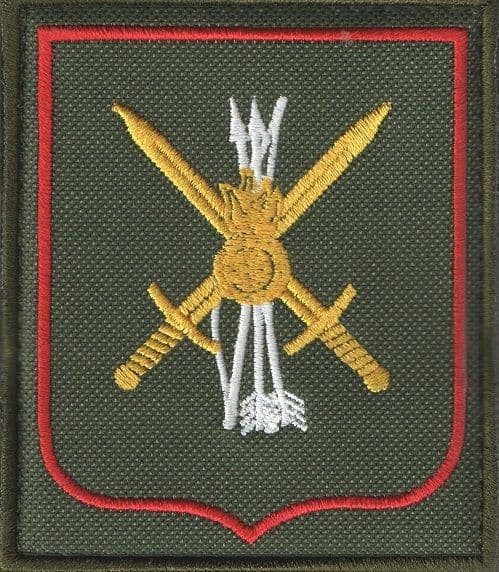 Купить Шеврон арм. 228  офис оксфорд