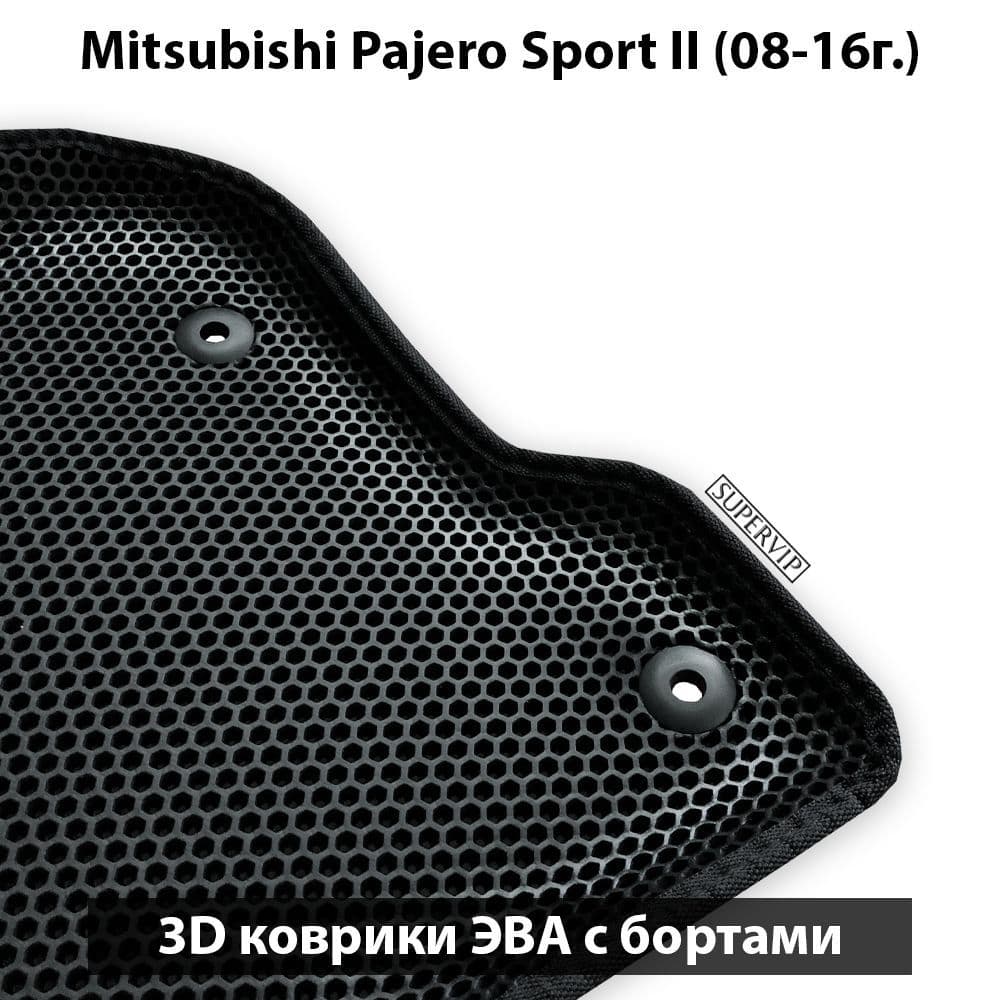 Купить Автоковрики ЭВА с бортами для Mitsubishi Pajero Sport II