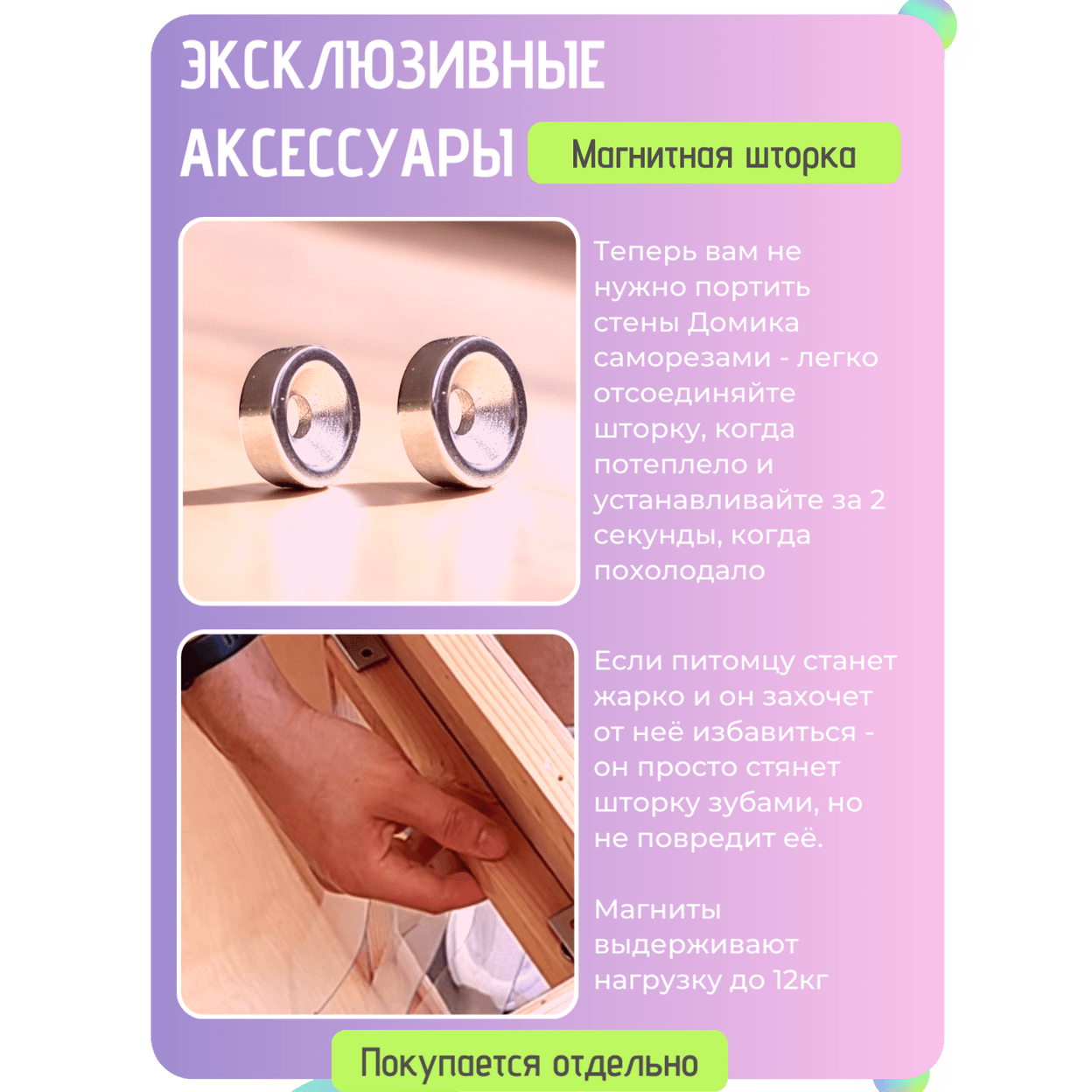 Купить Серия СЛ, с покрытием