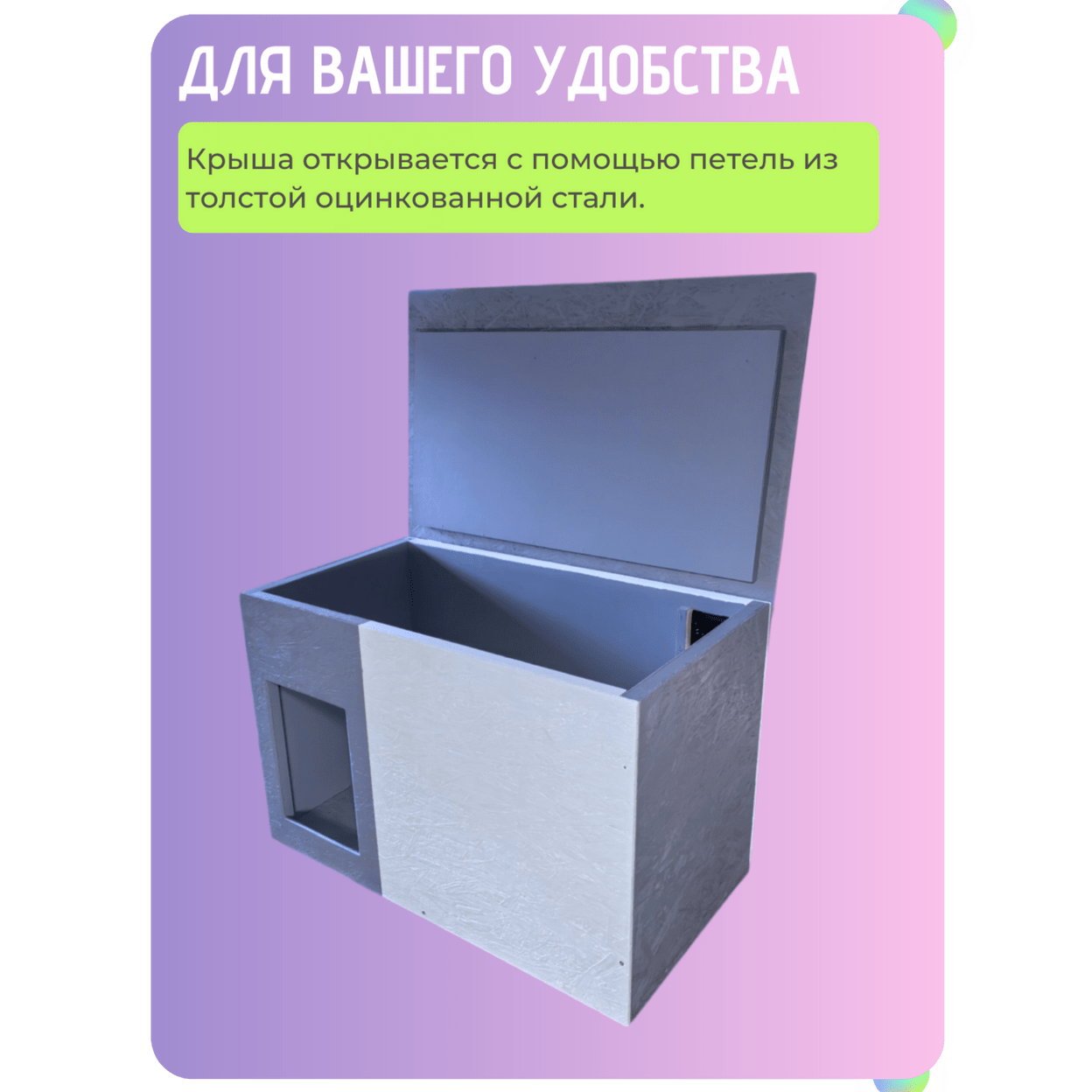 Купить Серия СЛ, с покрытием