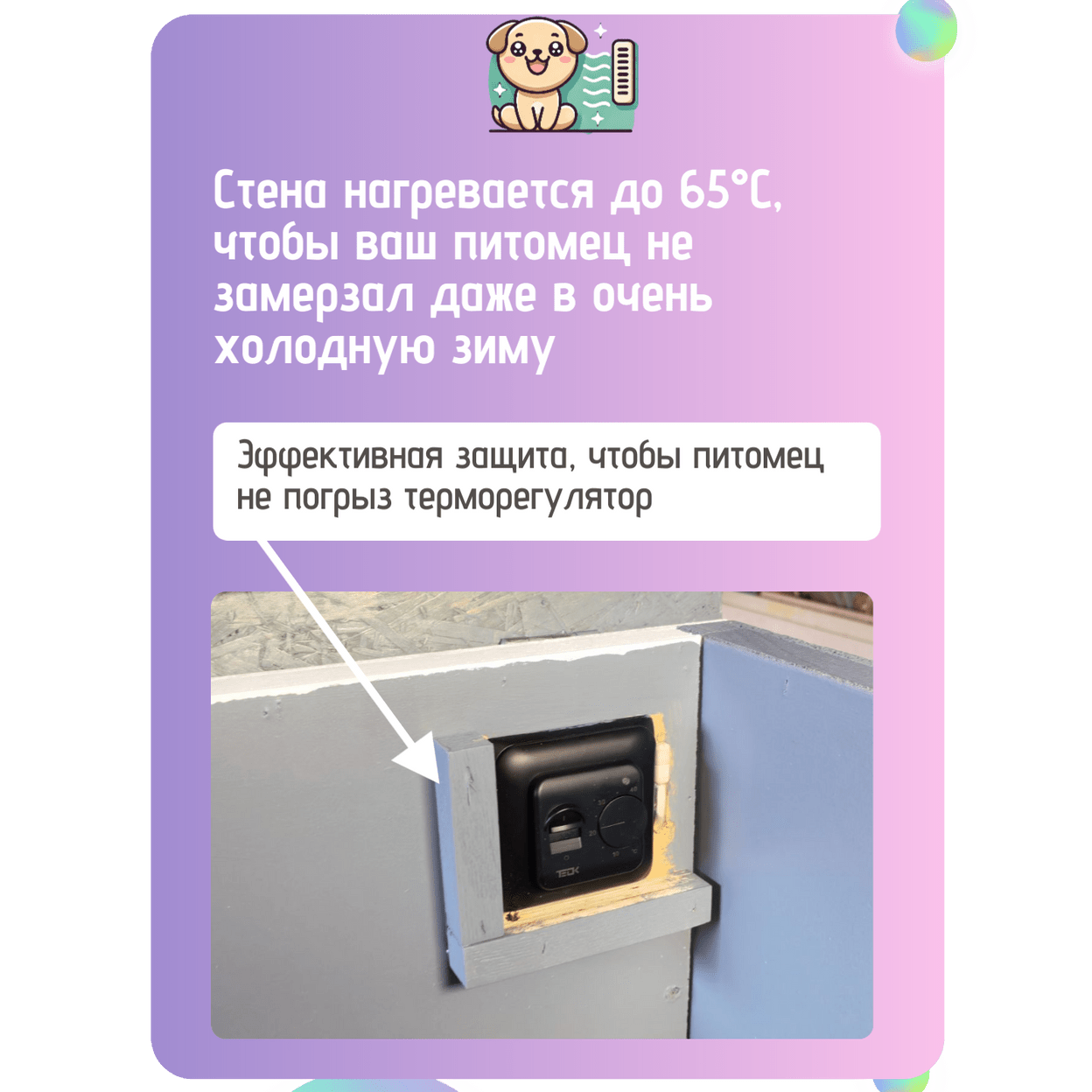 Купить Серия СЛ, с покрытием